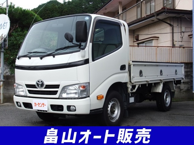 ダイナ3.0 ロング シングルジャストロー ディーゼル 4WD
