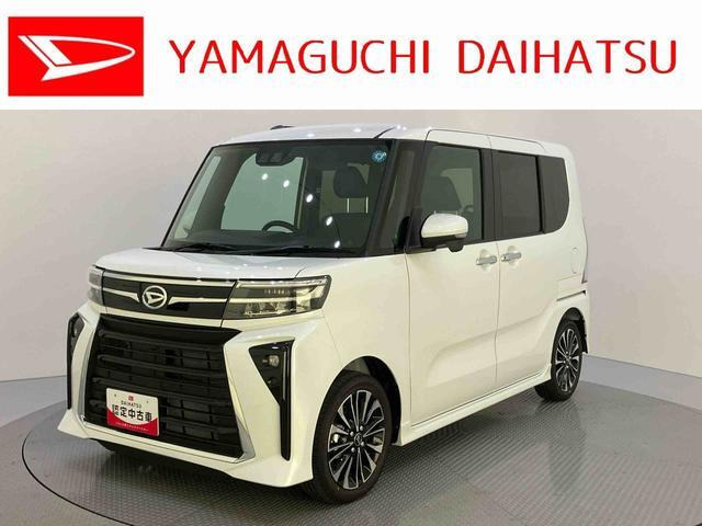 タントカスタムRS リミテッド
