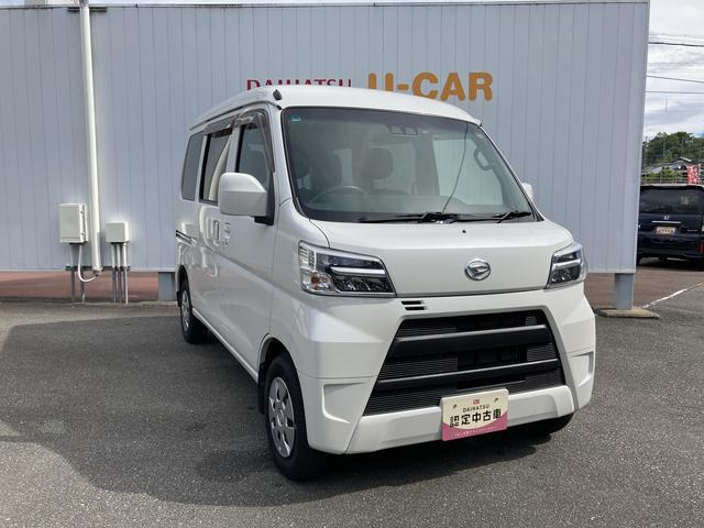 ハイゼットカーゴクルーズ SAIII ハイルーフ