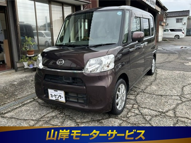 タントX SA