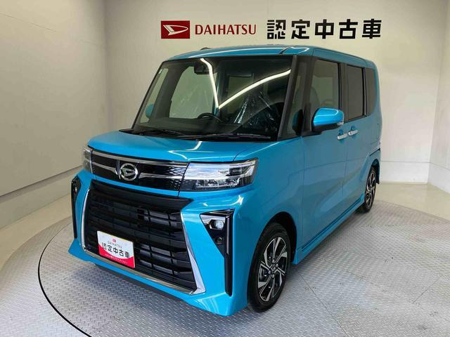 タントカスタムX