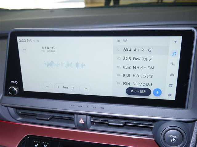 プリウス2.0 Z E-Four 4WD