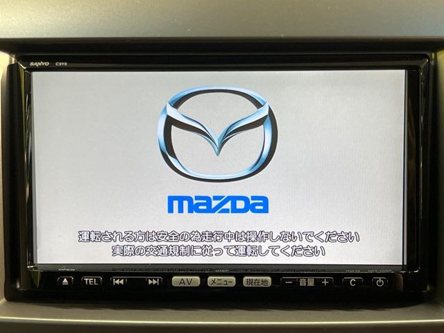 MPV2.3 23S