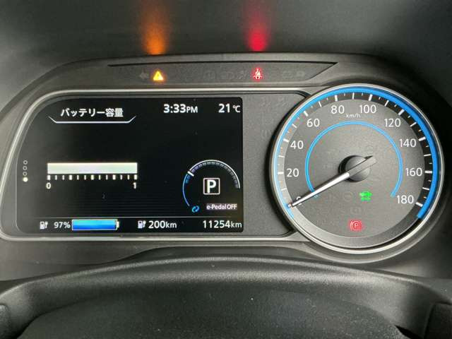 リーフ
