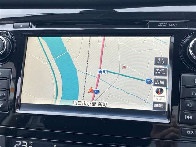 エクストレイル2.0 AUTECH iパッケージ