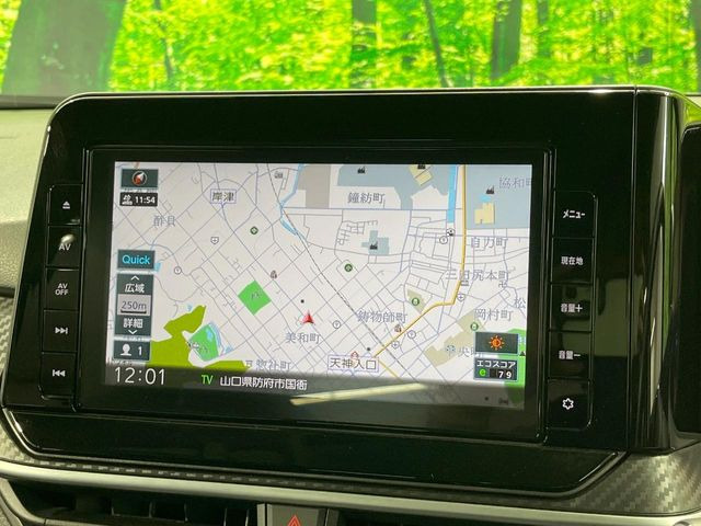 ノート1.2 X
