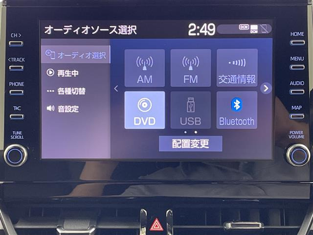 カローラツーリング1.8 ハイブリッド W×B