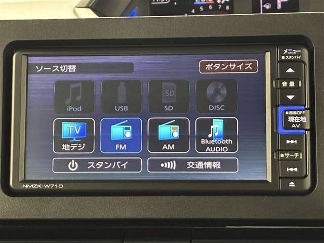 タントカスタムX