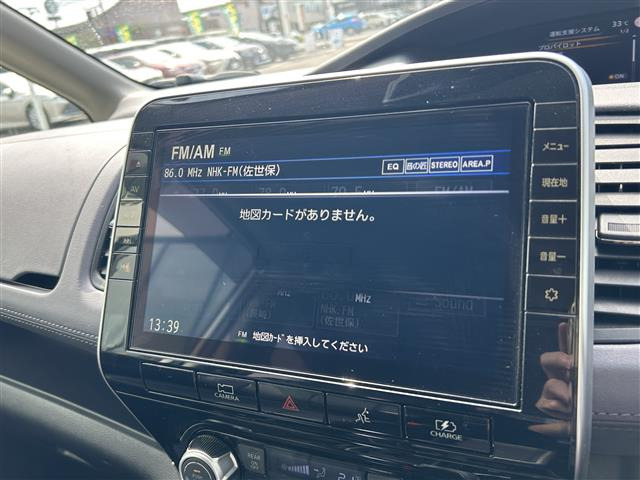 セレナ1.2 e-POWER ハイウェイスターV