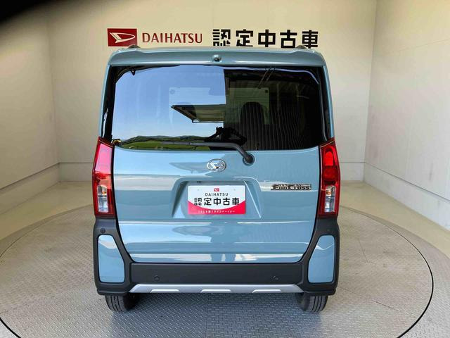 タントファンクロス