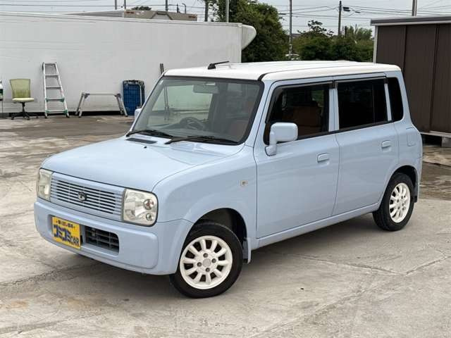 アルトラパンX2
