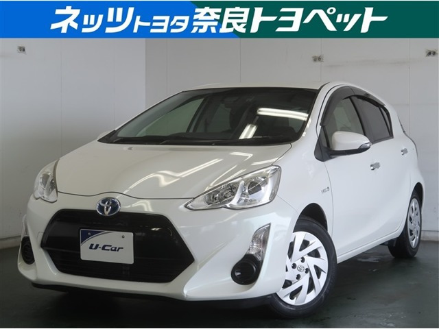 アクア1.5 S スタイルブラック