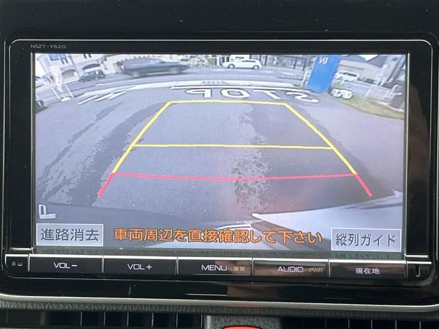 ノア2.0 Si
