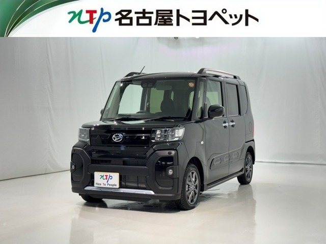 タントファンクロス