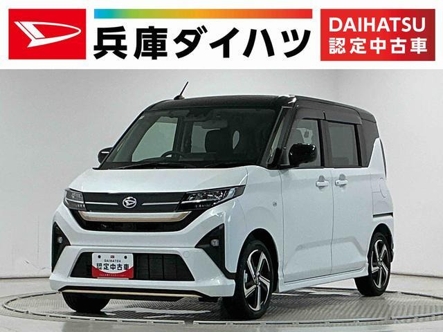 ムーヴRS