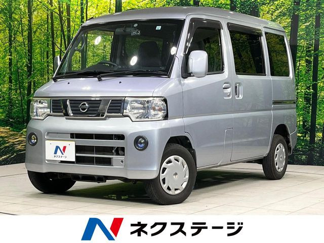NV100クリッパーGXターボ ハイルーフ