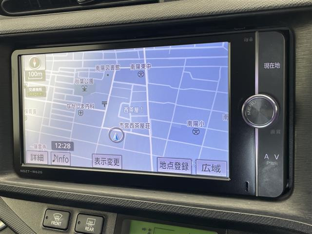 アクア1.5 G
