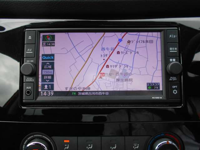 エクストレイル2.0 20S Vセレクション 4WD