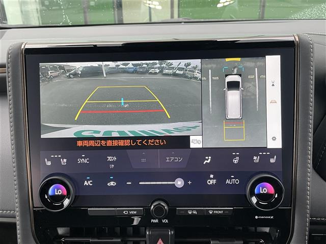 アルファード2.5 Z