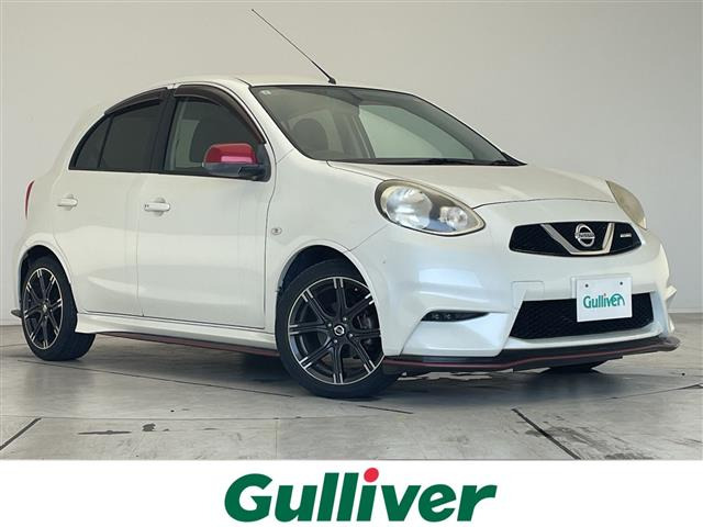 マーチ