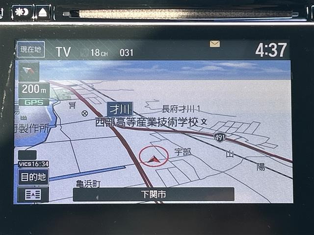 フィット1.5 ハイブリッド Lパッケージ