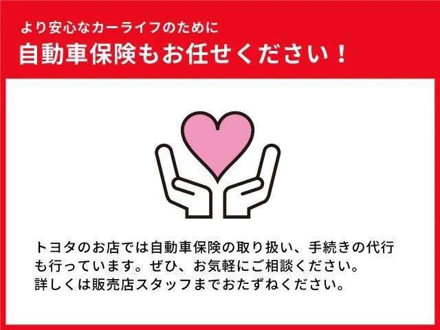 ヴォクシー