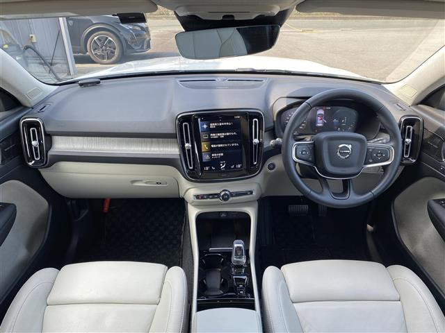 XC40リチャージ
