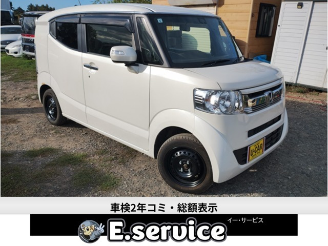 N-BOXスラッシュG ターボ Aパッケージ 4WD