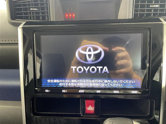 ルーミー