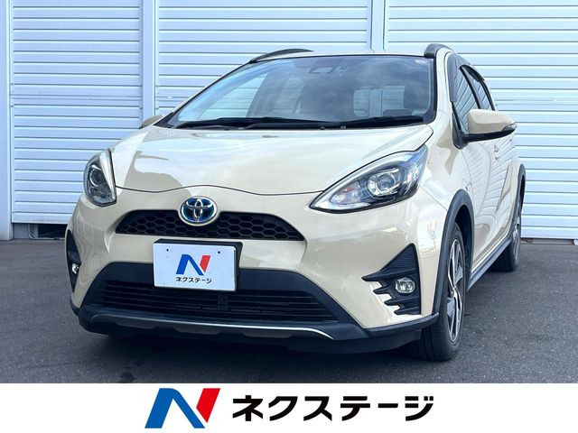 アクア1.5 クロスオーバー