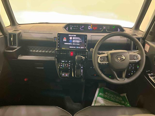 タントカスタムRS スタイルセレクション
