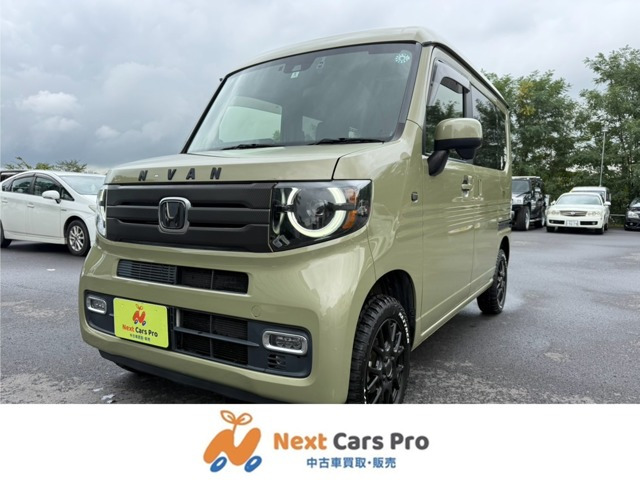 N-VAN+スタイル ファン ターボ 4WD
