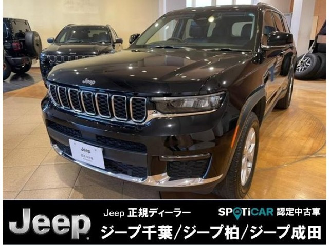 グランドチェロキーLリミテッド 4WD