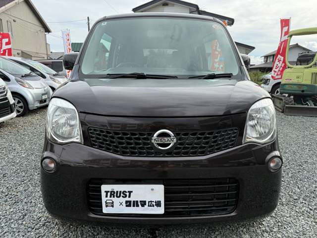 モコS FOUR 4WD