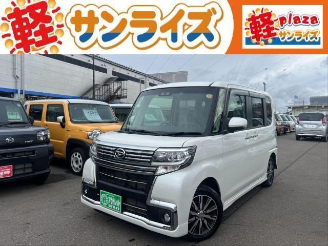 タントカスタムX トップエディション SAIII 4WD