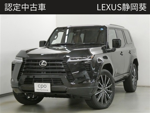 GX550 バージョンL 4WD