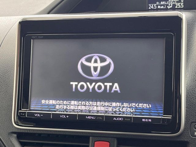 ヴォクシー2.0 X
