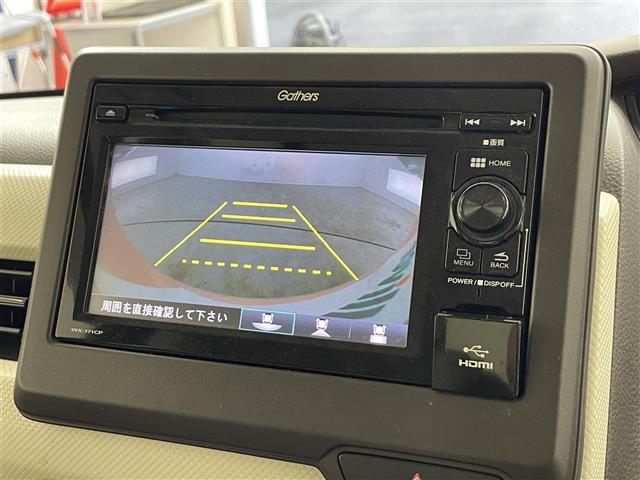 N-BOXG L ホンダセンシング