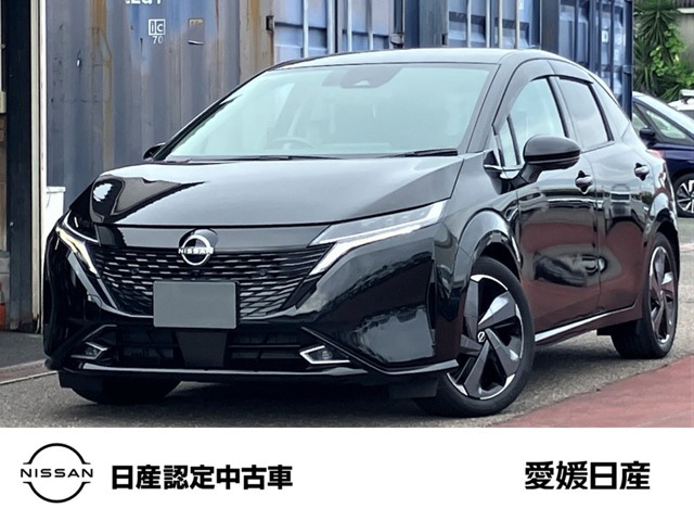 ノートオーラ1.2 G レザーエディション