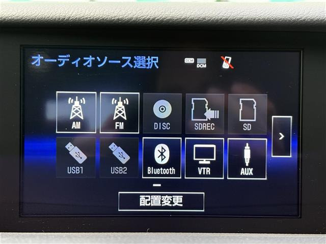 RC350 Fスポーツ