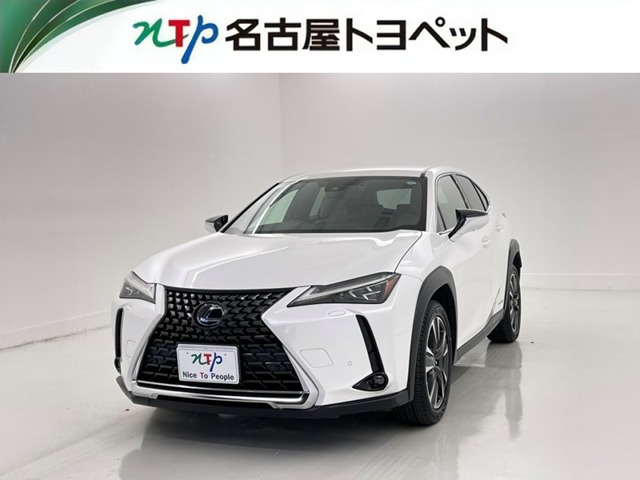 UX250h バージョンL