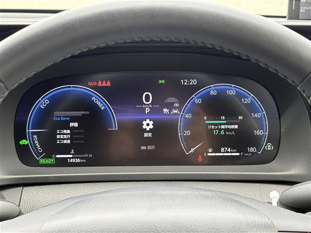 クラウンクロスオーバー2.5 G アドバンスト レザー パッケージ E-Four 4WD