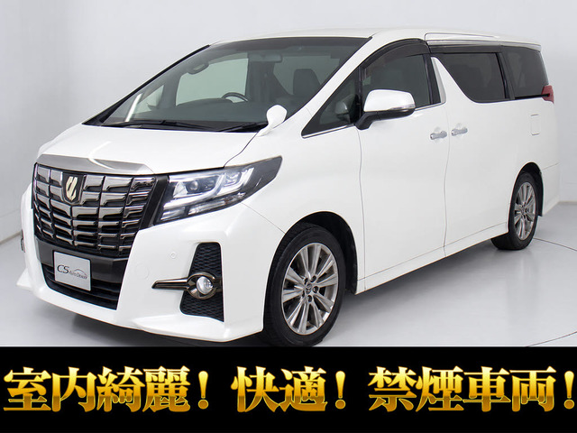 アルファード2.5 S Aパッケージ タイプ ブラック