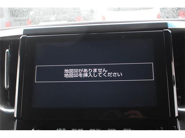 ヴェルファイア2.5 Z Gエディション