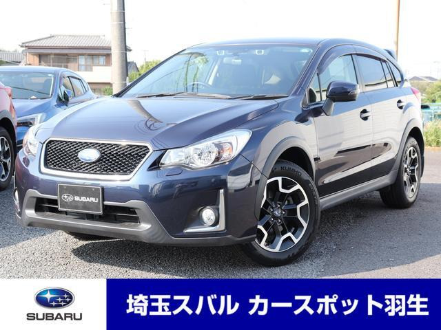 インプレッサXV2.0i-L アイサイト 4WD