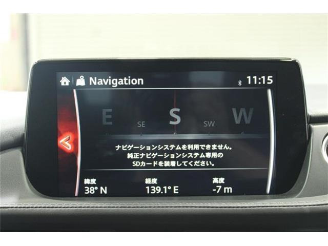 MAZDA6セダン2.0 20S