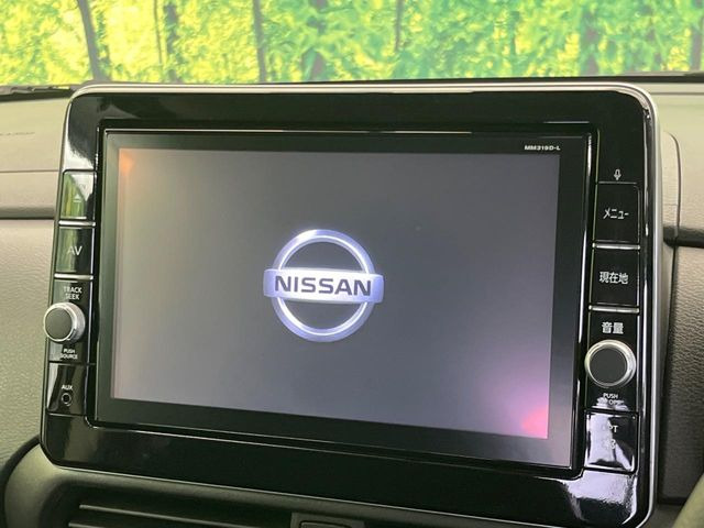【純正9型ナビ】人気の純正ナビを装備。オーディオ機能も充実しており、Bluetooth接続すればお持ちのスマホやMP3プレイヤーの音楽を再生可能!毎日の運転がさらに楽しくなります!!
