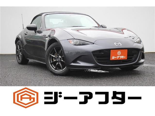 ロードスター1.5 S