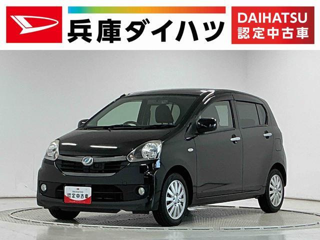 ミライースX リミテッド SA