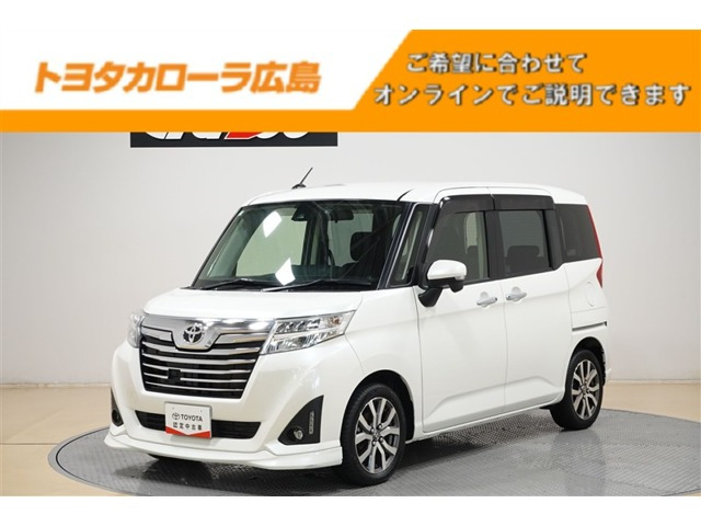 ルーミー1.0 カスタム G-T